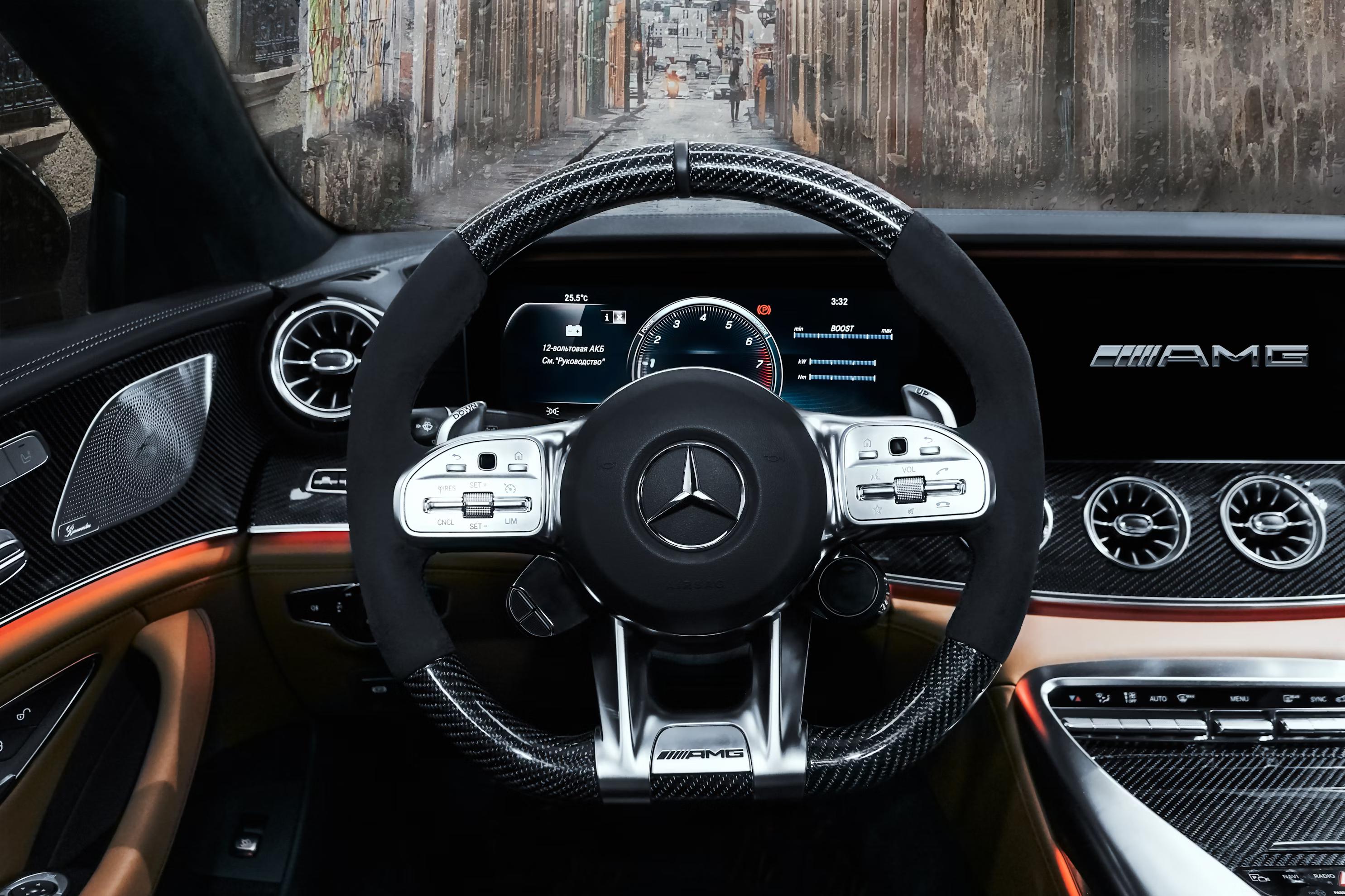 Steering